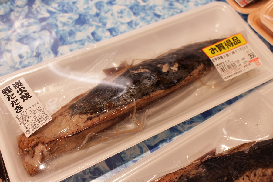 岩手山キンキ煮付