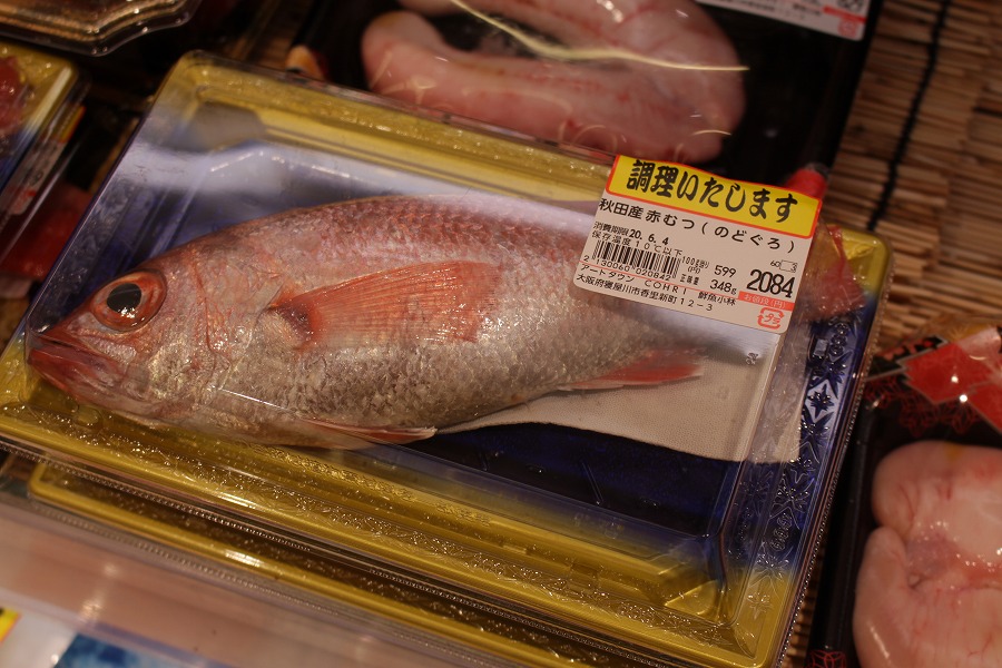 岩手山キンキ煮付