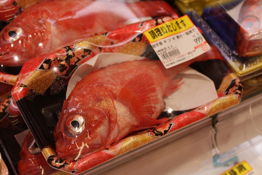 岩手山キンキ煮付