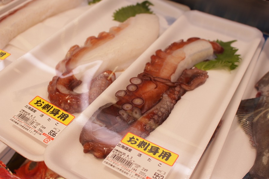 岩手山キンキ煮付