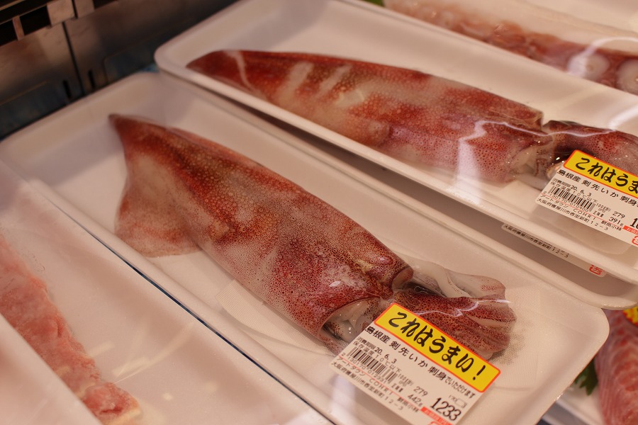 岩手山キンキ煮付