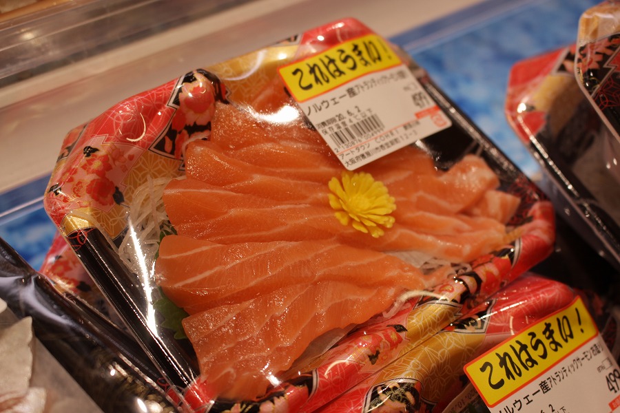 岩手山キンキ煮付