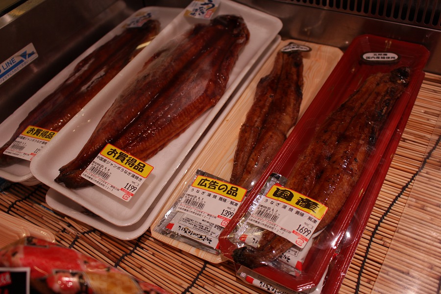 岩手山キンキ煮付